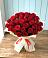 Букет 29 Красных роз в Кошехабль
