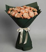 Букет Элегантный в Кошехабль