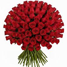 Букет Красные розы Чери Лав в Кошехабль